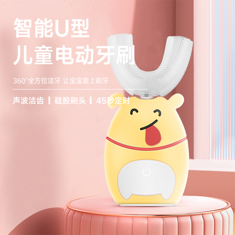 Cái nào là nguồn cung cấp tốt nhất của công trình bào chữa trẻ em Shenzhen?Cách chọn đúng đường cho trẻ em